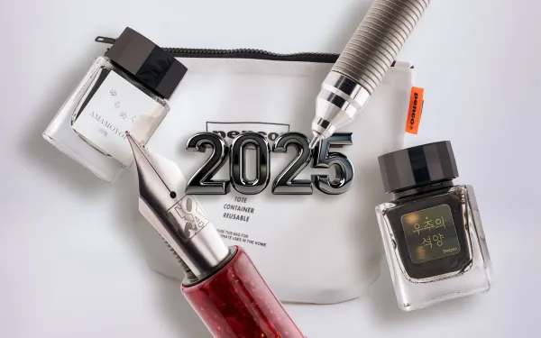 A Belated 2025 Wrap-up